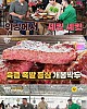 https://www.namu02.shop/data/file/ent_to/thumb-17382410099891_80x100.jpg