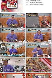 스크린샷