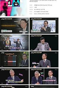 스크린샷