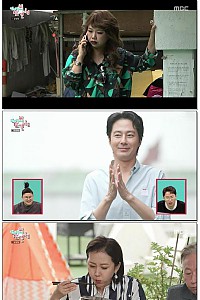 스크린샷
