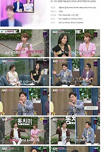 스크린샷