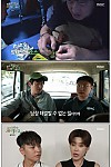스크린샷