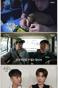 스크린샷