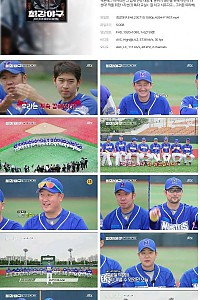 스크린샷