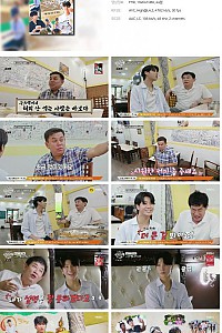 스크린샷