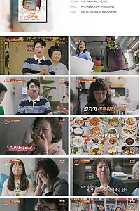 스크린샷