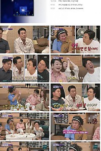 스크린샷