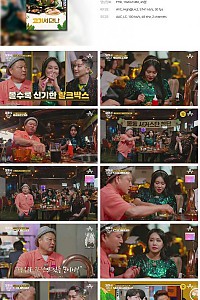 스크린샷