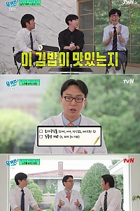 스크린샷