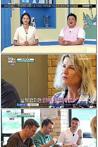 스크린샷