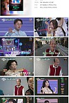 스크린샷