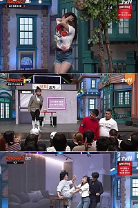 스크린샷