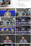 스크린샷