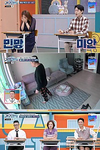 스크린샷