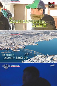 스크린샷