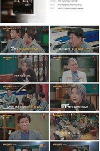 스크린샷