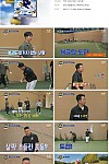 스크린샷