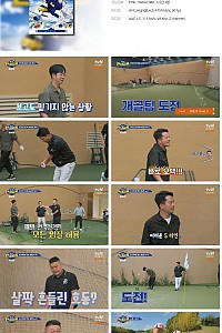스크린샷