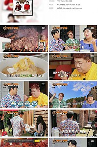 스크린샷