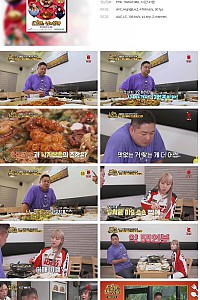 스크린샷