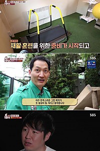 스크린샷