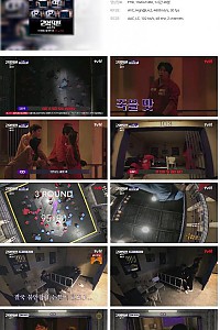 스크린샷