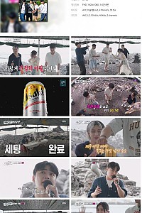 스크린샷
