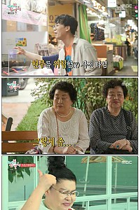 스크린샷