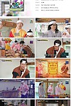 스크린샷
