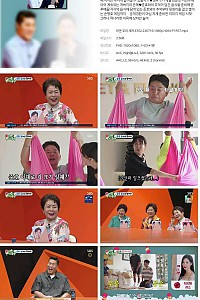 스크린샷