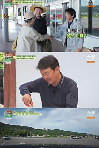 스크린샷