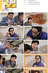 스크린샷