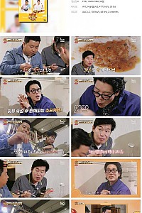 스크린샷