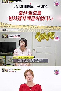 스크린샷