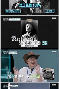 스크린샷