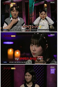 스크린샷
