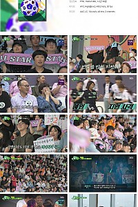 스크린샷