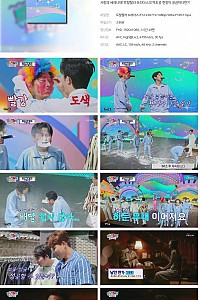 스크린샷