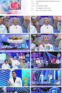 스크린샷