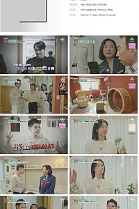 스크린샷