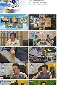 스크린샷