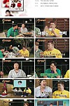 스크린샷