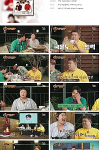 스크린샷