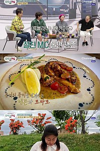 스크린샷