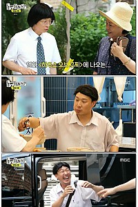 스크린샷