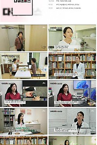 스크린샷