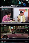 스크린샷