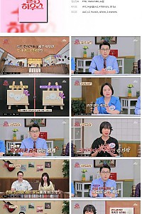 스크린샷