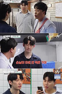 스크린샷