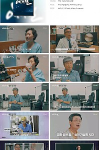 스크린샷